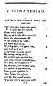 A poem from the infamous appendix